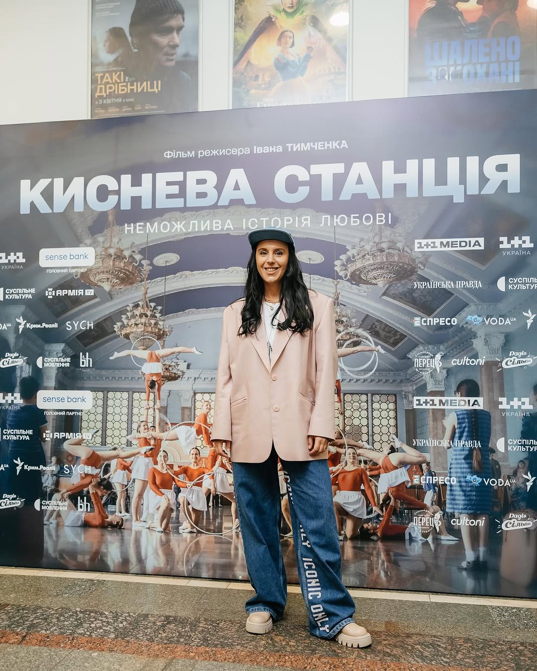Модний секрет від українських зірок: який предмет гардероба робить будь-який образ бездоганним?