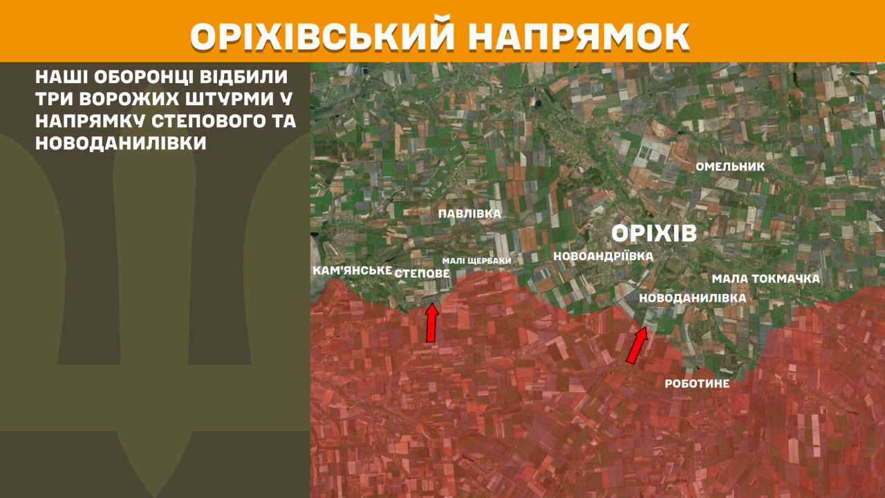 Карти боїв від Генштабу 22 квітня: ЗСУ стримують штурми РФ, а авіація вразила склади ворога
