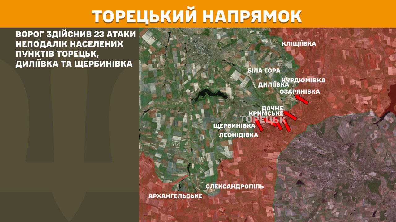 Карти боїв від Генштабу 22 квітня: ЗСУ стримують штурми РФ, а авіація вразила склади ворога