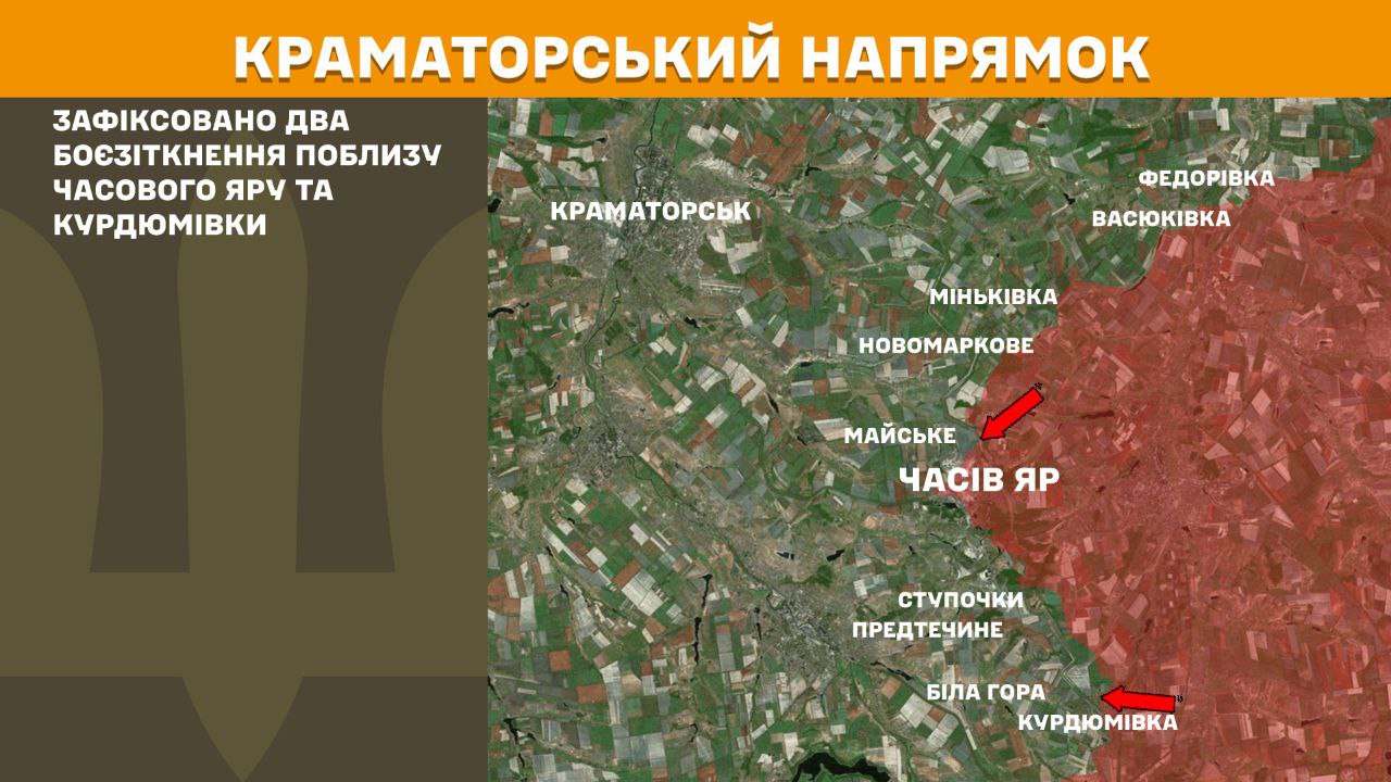 З’явились свіжі карти боїв від Генштабу: найбільше атак на Донеччині та Харківщині