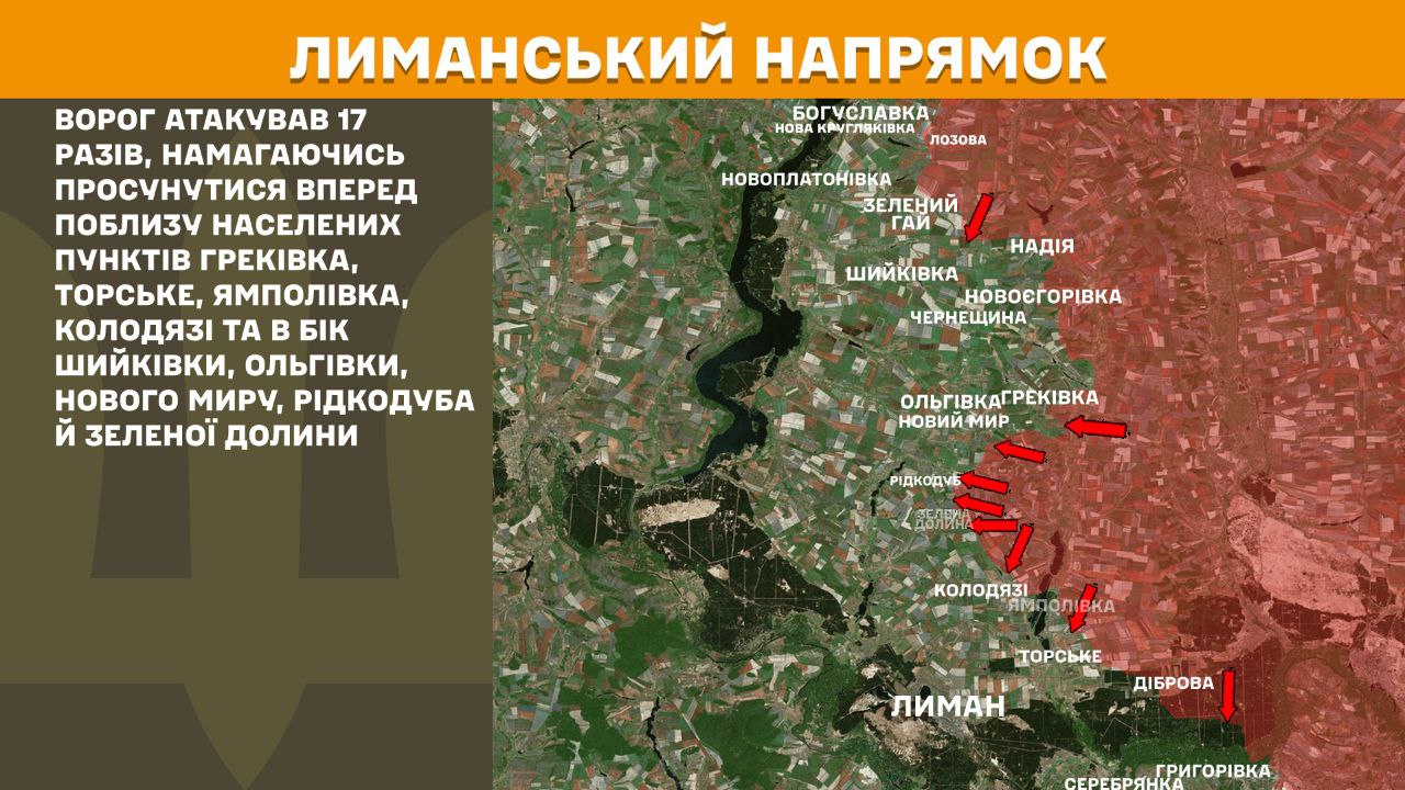 З’явились свіжі карти боїв від Генштабу: найбільше атак на Донеччині та Харківщині