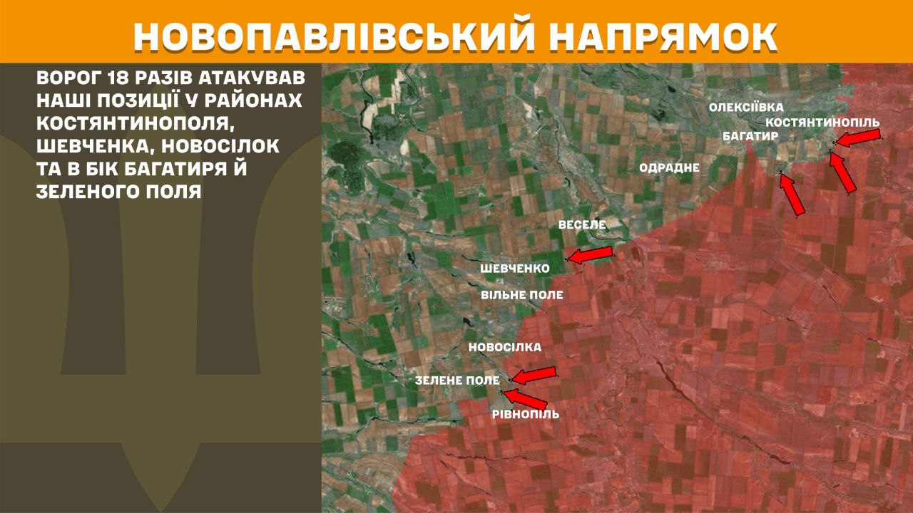 З’явились свіжі карти боїв від Генштабу: найбільше атак на Донеччині та Харківщині