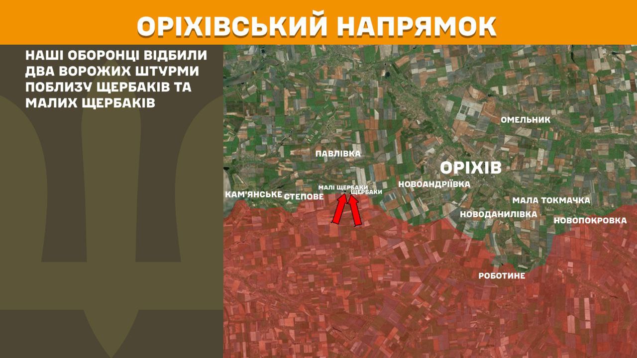 З’явились свіжі карти боїв від Генштабу: найбільше атак на Донеччині та Харківщині