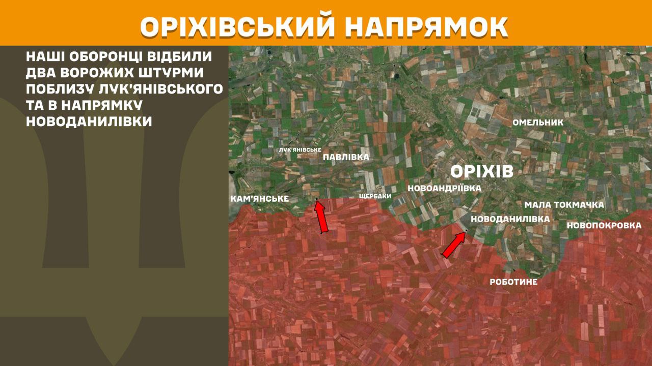 ЗСУ тримають Покровськ і Лиман: нові карти від Генштабу показали масштаб атак РФ