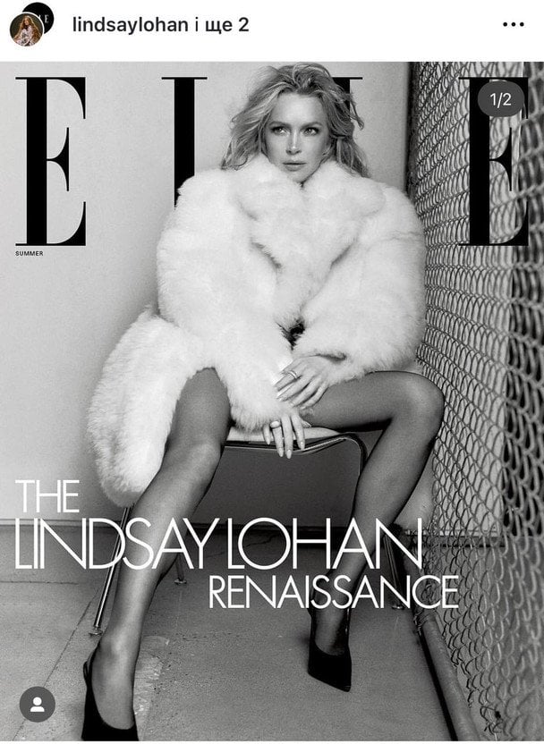 Ліндсей Логан в ELLE/instagram.com/elleusa
