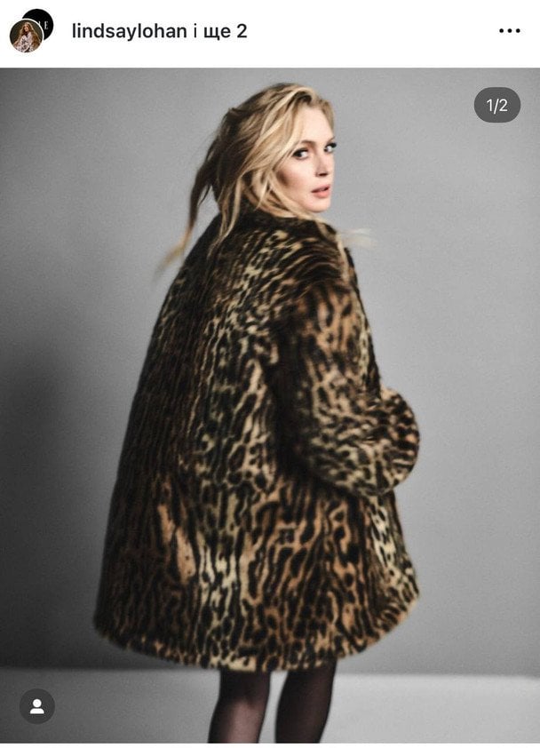 Ліндсей Логан в ELLE/instagram.com/elleusa