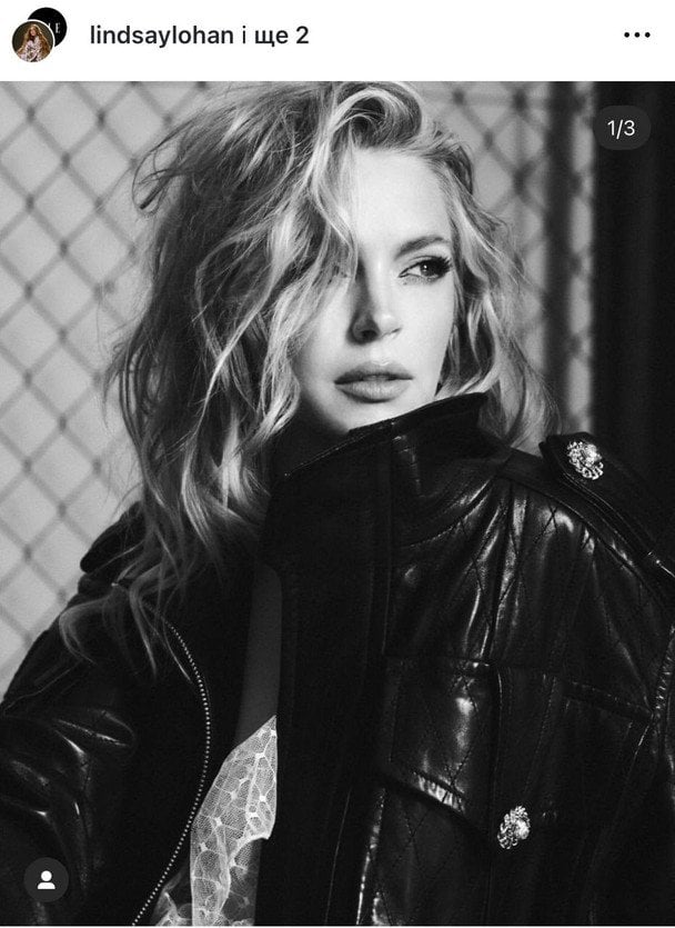 Ліндсей Логан в ELLE/instagram.com/elleusa