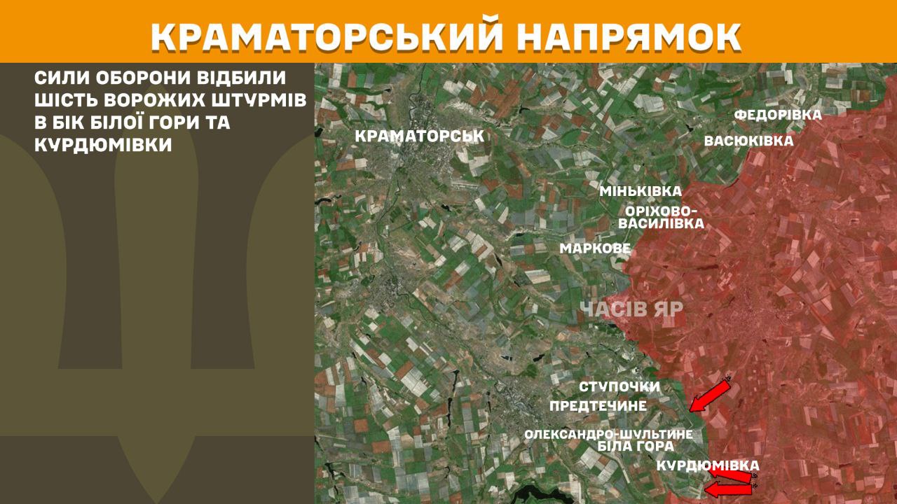 Росіяни атакували на дев’яти напрямках: Генштаб розповів, де тривають найгарячіші бої