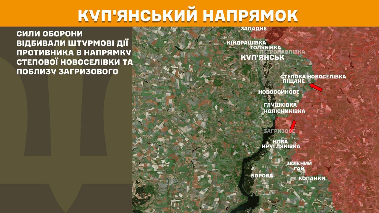 ЗСУ відбили понад 160 штурмів росіян: де &quot;найгарячіша&quot; ситуація