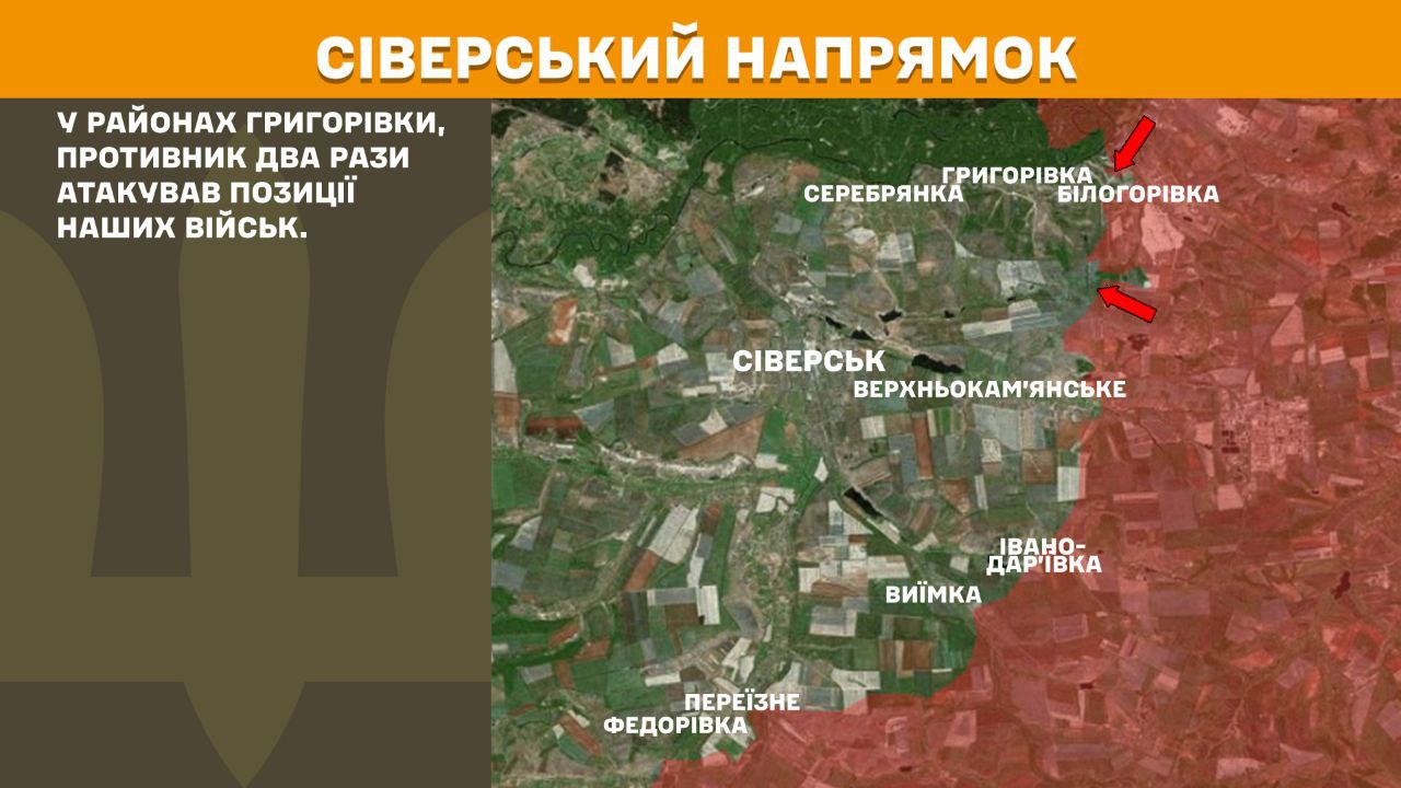 ЗСУ відбили понад 160 штурмів росіян: де &quot;найгарячіша&quot; ситуація