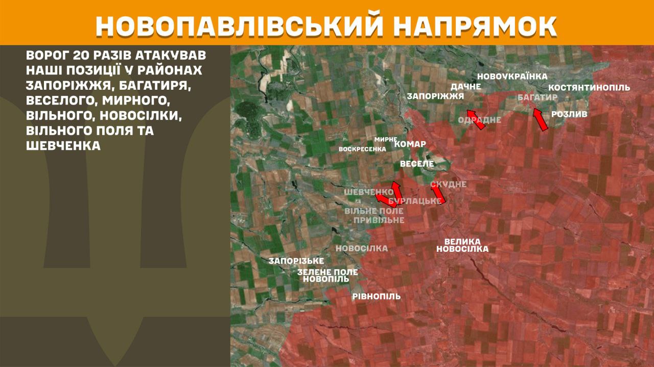 ЗСУ відбили понад 160 штурмів росіян: де &quot;найгарячіша&quot; ситуація