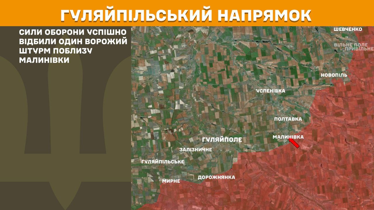 ЗСУ відбили понад 160 штурмів росіян: де &quot;найгарячіша&quot; ситуація