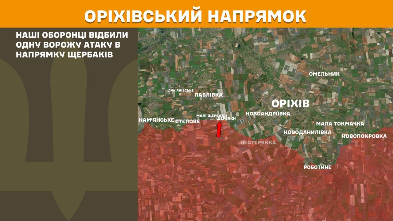 ЗСУ відбили понад 160 штурмів росіян: де &quot;найгарячіша&quot; ситуація