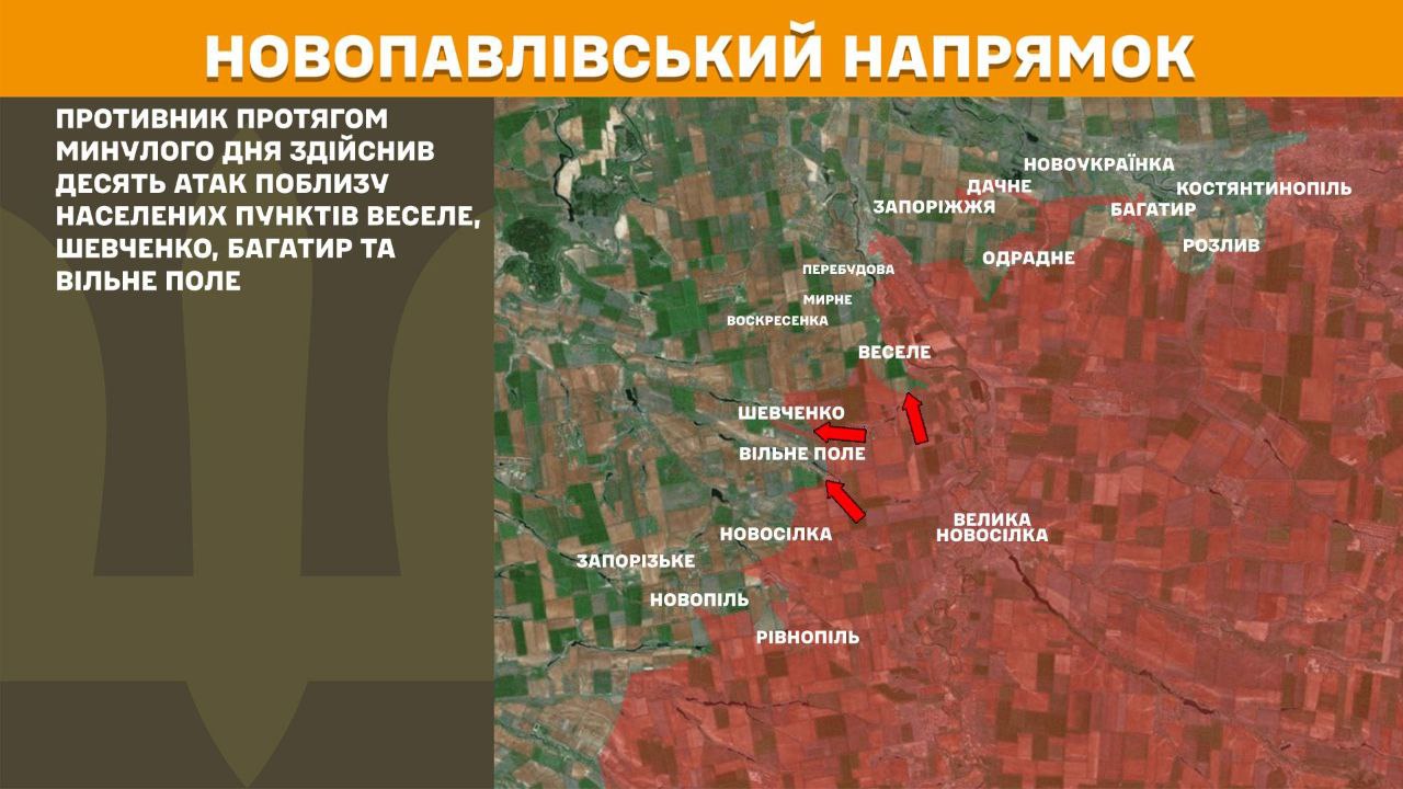 Свіжі карти фронту: Генштаб показав, де РФ найбільше тиснула минулої доби