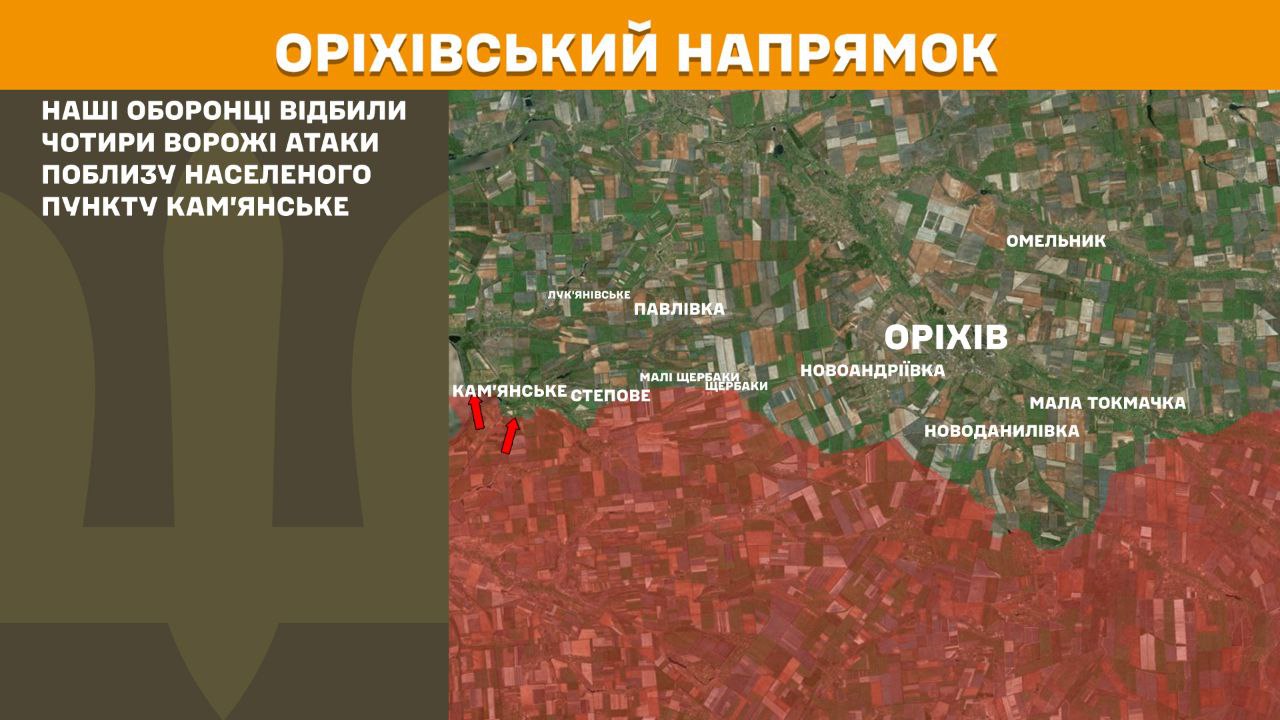 Окупанти активізувалися на сході: Генштаб розповів, де найзапекліші бої