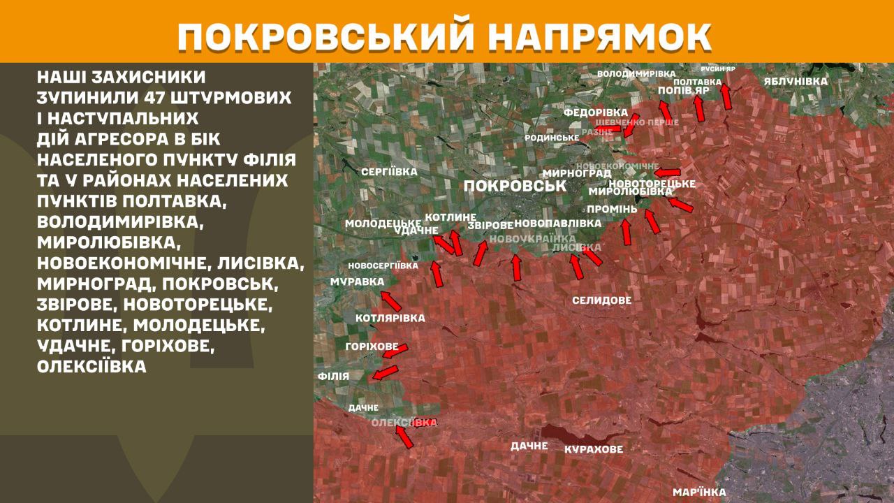 Окупанти активізувалися на сході: Генштаб розповів, де найзапекліші бої