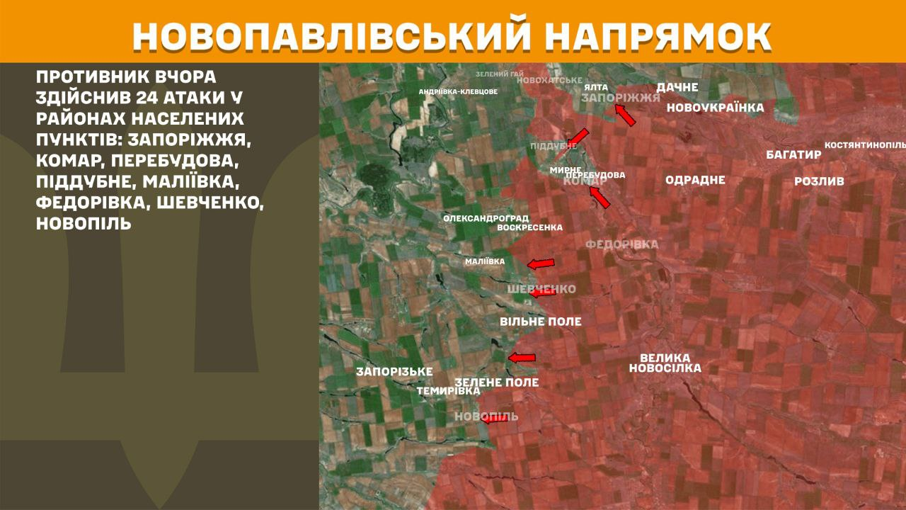 Росіяни штурмують на 10 напрямках: Генштаб оновив дані по фронту