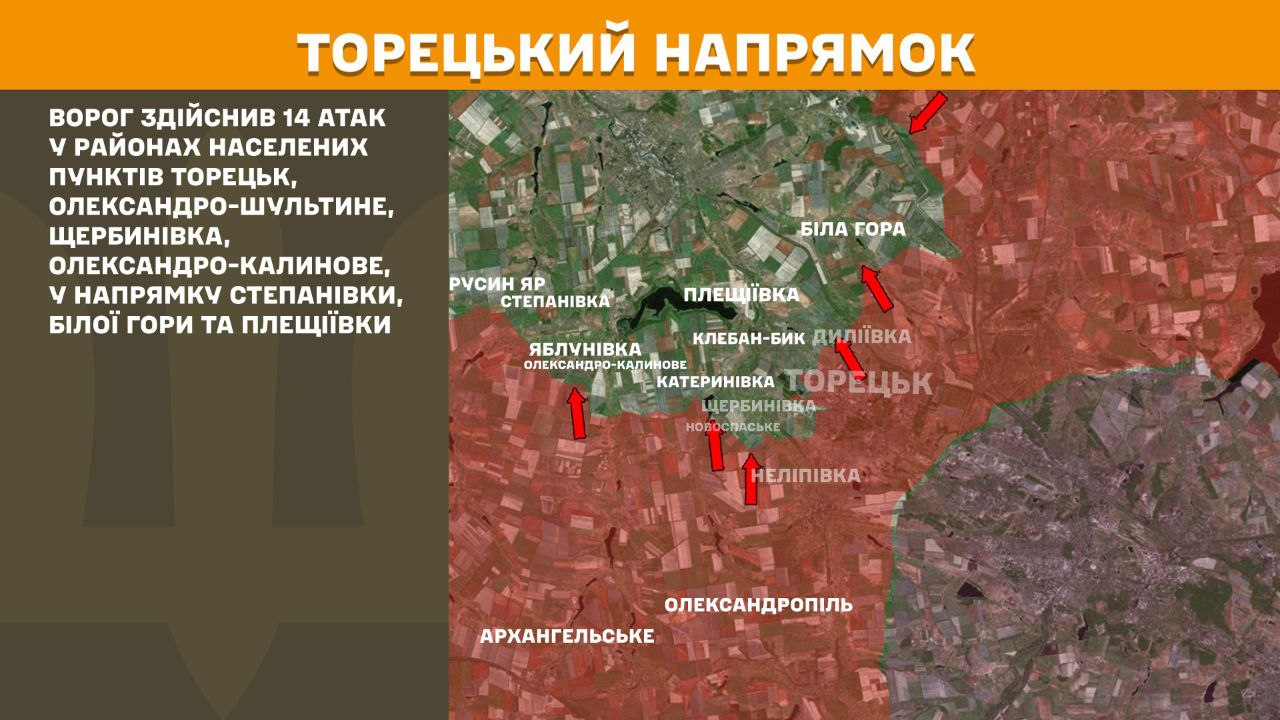 Росіяни штурмують на 10 напрямках: Генштаб оновив дані по фронту