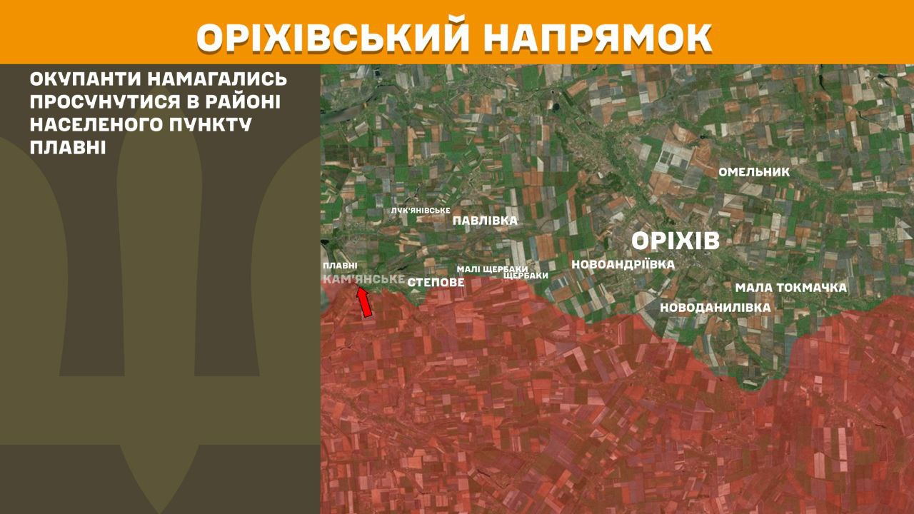 Росіяни штурмують на 10 напрямках: Генштаб оновив дані по фронту