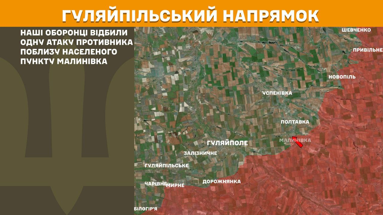 Росіяни штурмують на 10 напрямках: Генштаб оновив дані по фронту