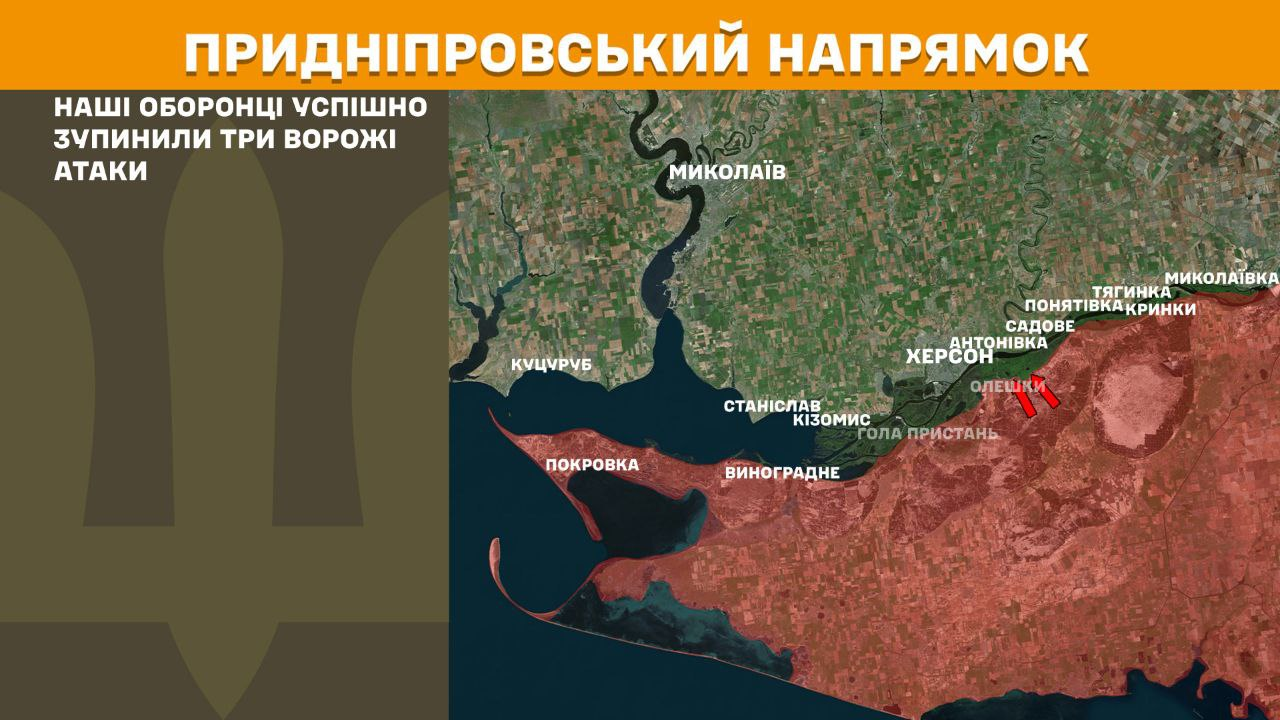 Росіяни штурмують на 10 напрямках: Генштаб оновив дані по фронту