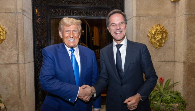 У Білому домі розпочалася зустріч Трампа й Рютте