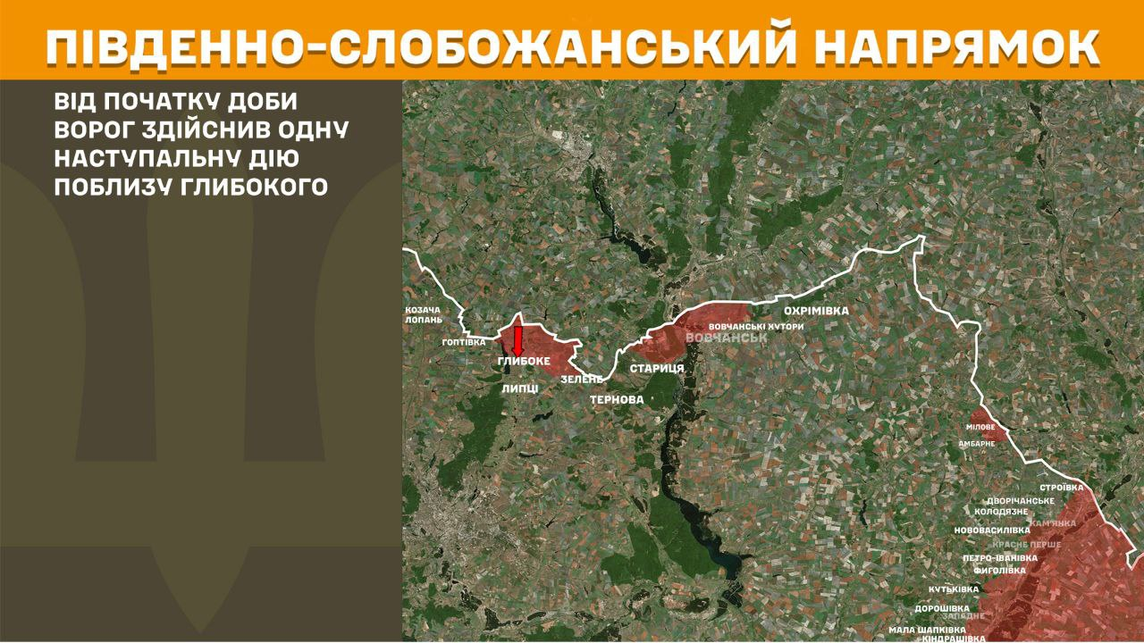 Генштаб оновив дані про бойові дії: карти найінтенсивніших атак
