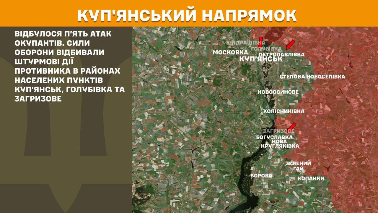 Генштаб оновив дані про бойові дії: карти найінтенсивніших атак