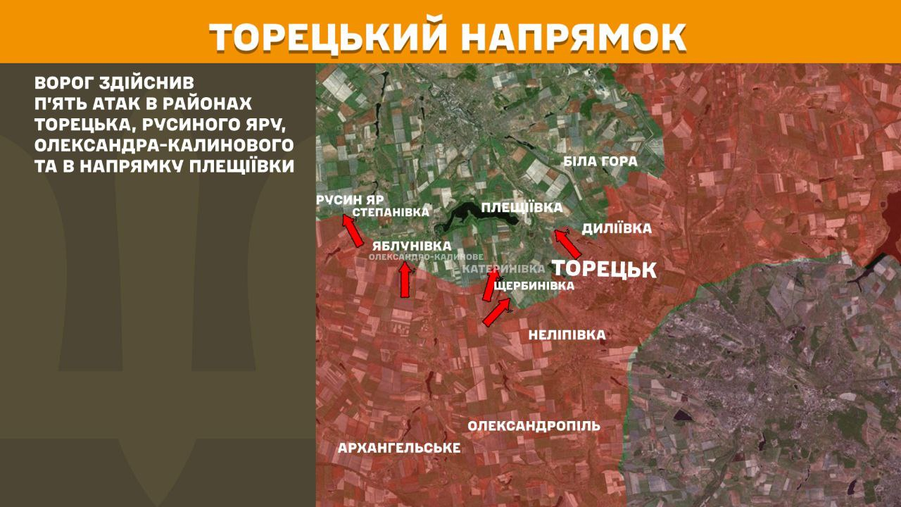 Генштаб оновив дані про бойові дії: карти найінтенсивніших атак