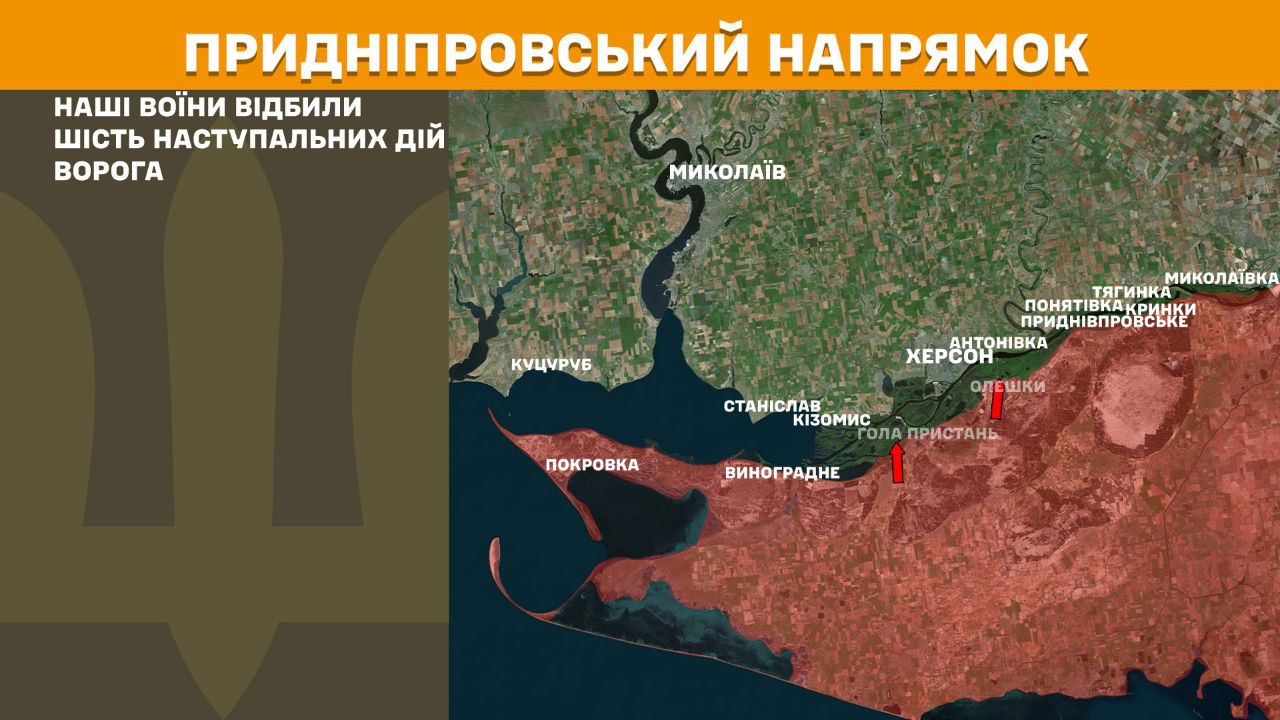 Генштаб оновив дані про бойові дії: карти найінтенсивніших атак