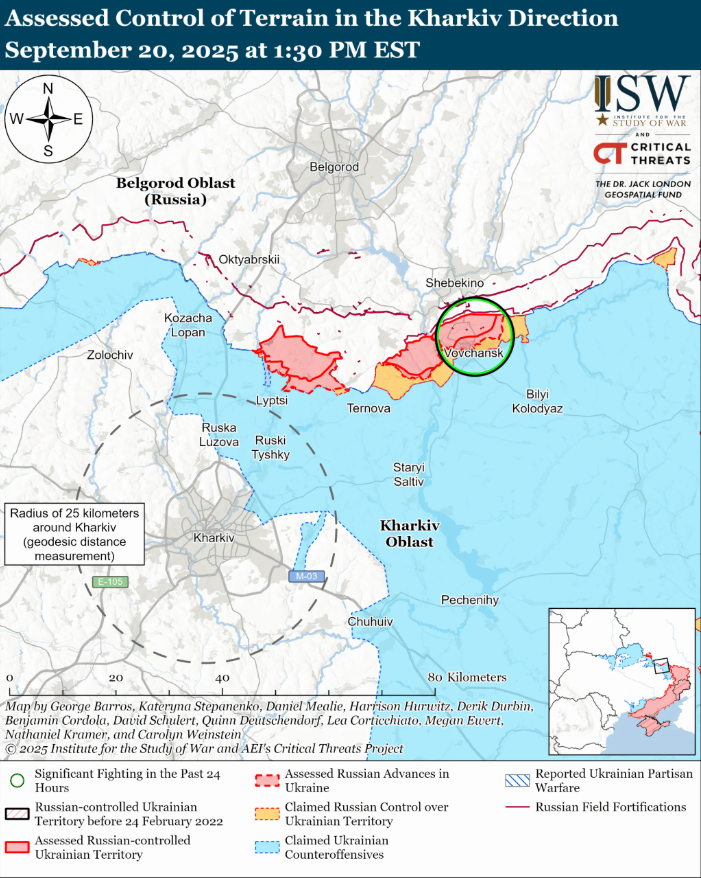 Війська РФ кинули багато сил на Покровський напрямок: карти ISW