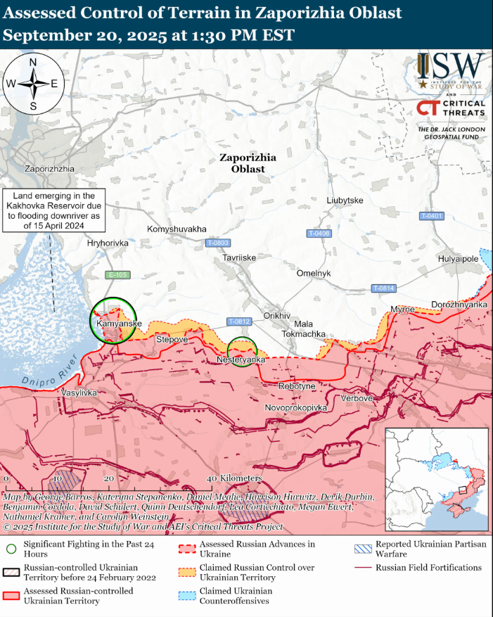 Війська РФ кинули багато сил на Покровський напрямок: карти ISW