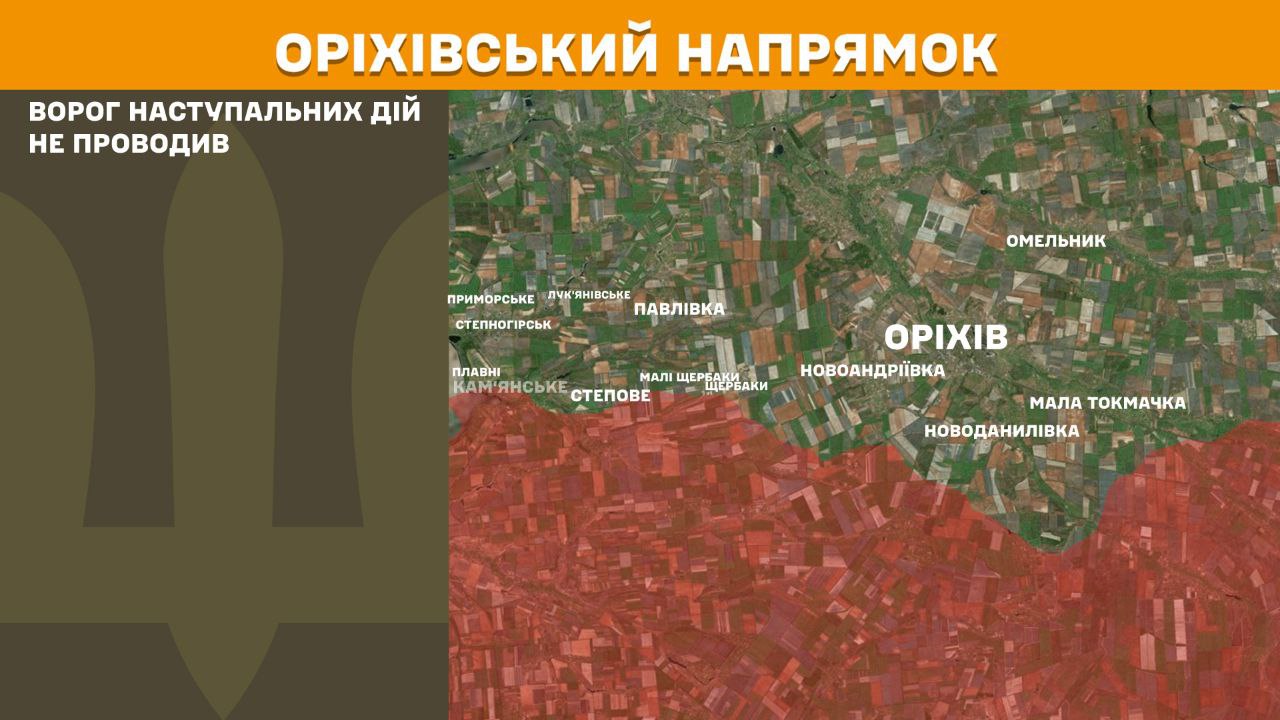 Понад сотня боїв, найбільше - під Покровськом: Генштаб оновив карти боїв
