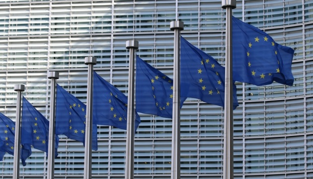 В ЄС пропонують змінити правила, щоб прискорити вступ нових країн – Politico