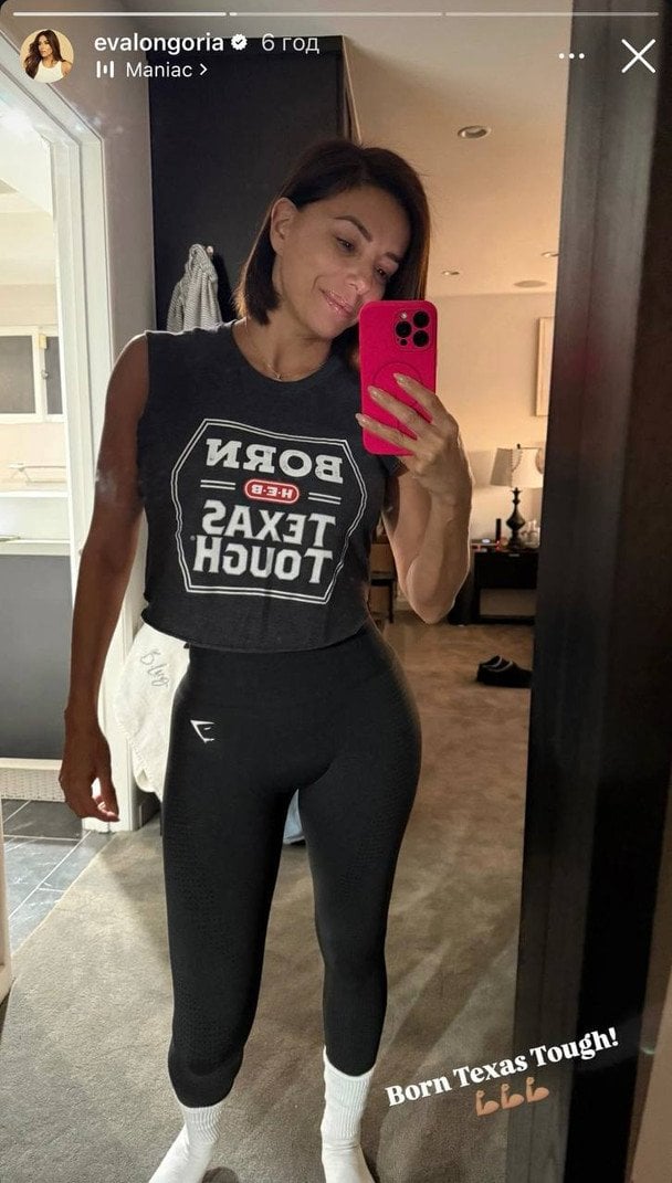 Єва Лонгорія / © Instagram Єви Лонгорії