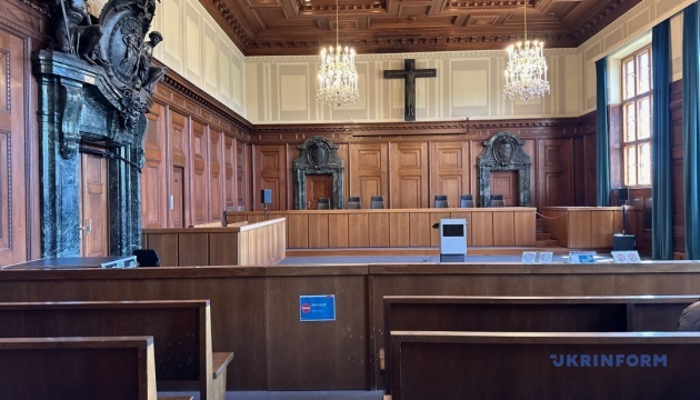 Меморіал Нюрнберзького процесу