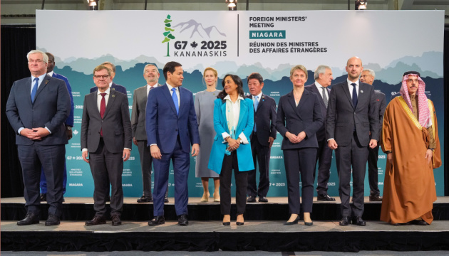 Міністри Групи семи в Канаді: Основні заяви та результати