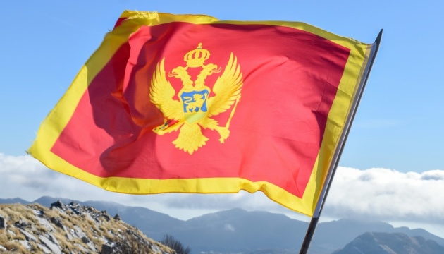 Чорногорія планує посилити візові правила для росіян