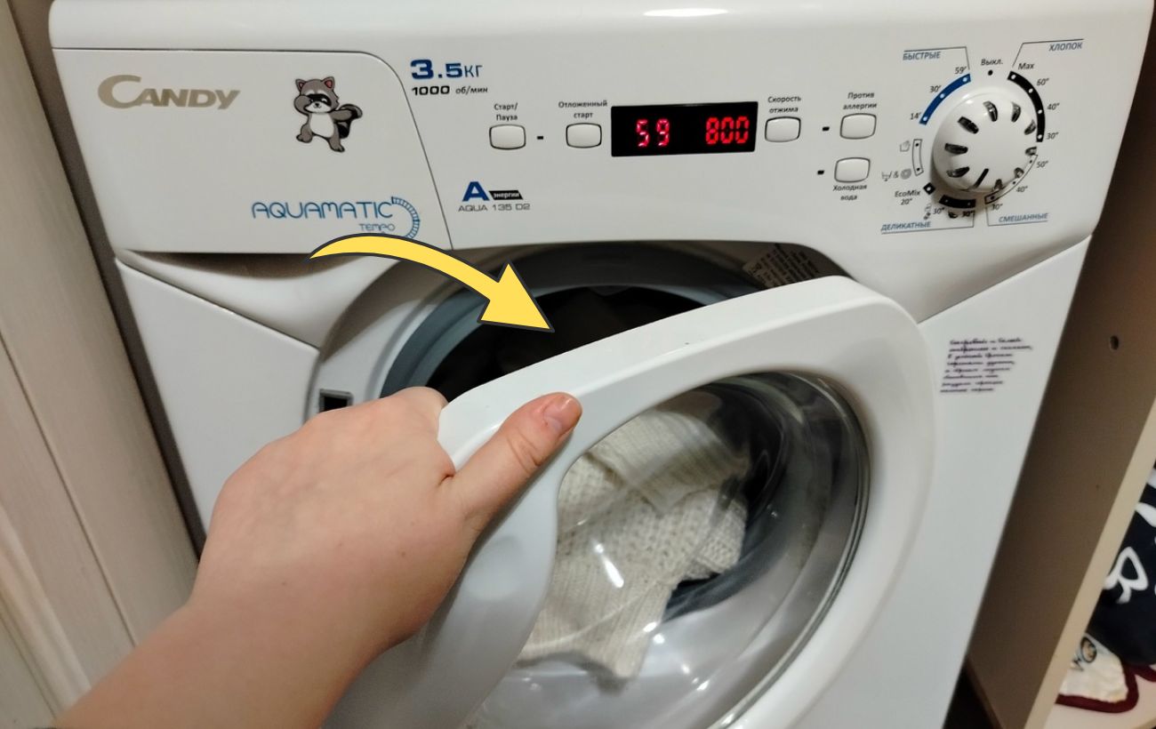 Експерти розповіли цікавий лайфхак для прання речей
