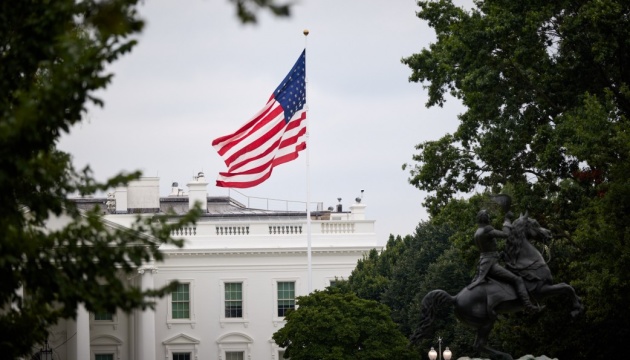 Адміністрація Трампа опублікувала стратегію нацбезпеки, серед пріоритетів – припинення війни РФ проти України