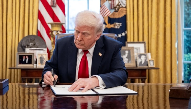 Трамп призначив спецпосланця США у Гренландії