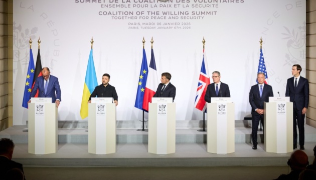 Іноземний контингент в Україні: що прояснила зустріч Коаліції охочих