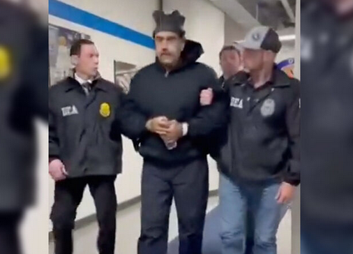 Мадуро постане перед судом у США лише у 2027 році, - Вloomberg