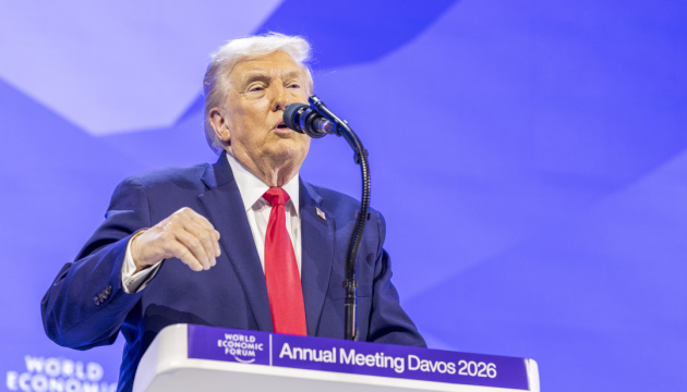 Трамп у Давосі оголосив про запуск Ради миру