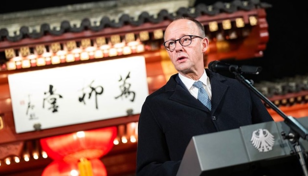 Мерц у Пекіні закликав Китай вплинути на Росію для припинення війни