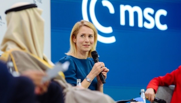 Росія не є супердержавою – Каллас