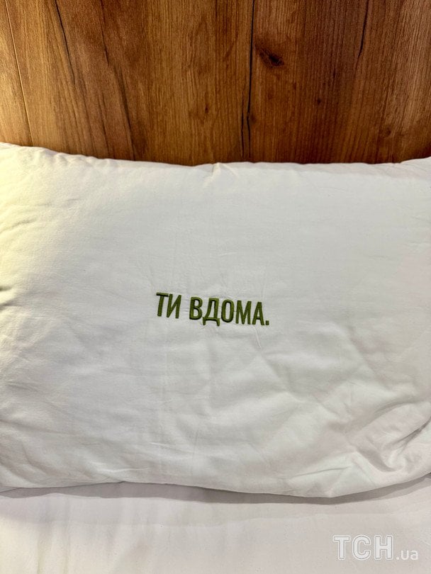  / © Аліна Онопа, ТСН.ua