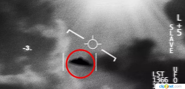 Пентагон провів таємний семінар з вивчення НЛО за допомогою ШІ