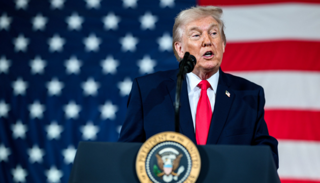 Рейтинг схвалення роботи Трампа знизився до 44%