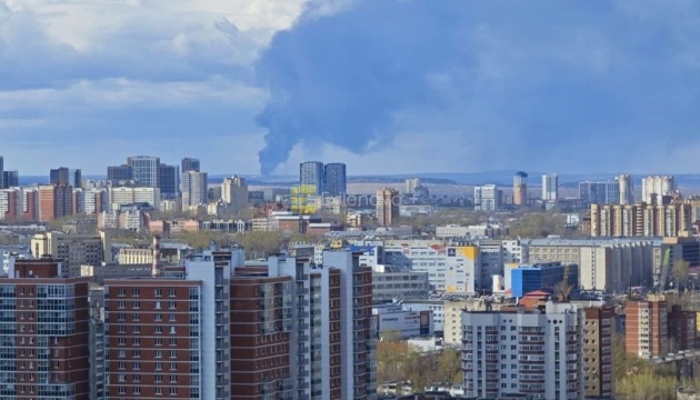 Дрони атакували Орськ і Пермський край: повідомляють про удар по НПЗ
